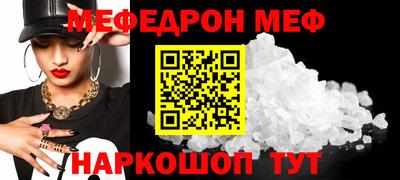 бошки Донецк