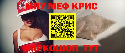 бошки Донецк