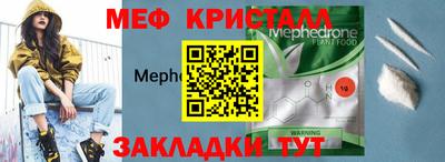 бошки Донецк