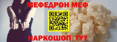 бошки Донецк