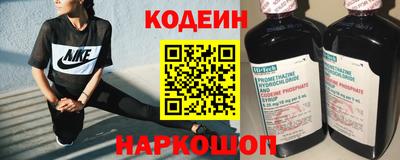 бошки Донецк