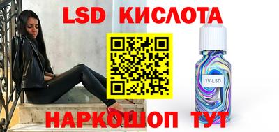 шишки Донской
