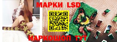 ALPHA-PVP Дубна