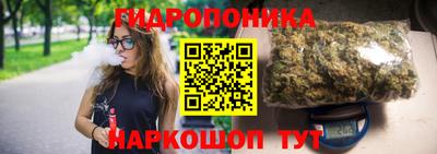 бошки Донецк