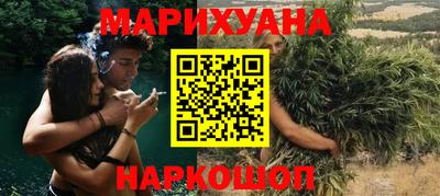 бошки Донецк