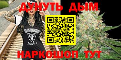 ALPHA-PVP Дубна
