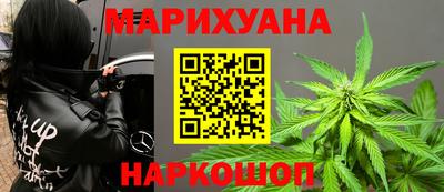 ALPHA-PVP Дубна