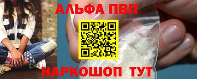 бошки Донецк