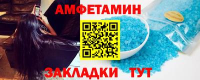 бошки Донецк