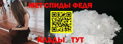 ALPHA-PVP Дубна