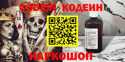 ALPHA-PVP Дубна