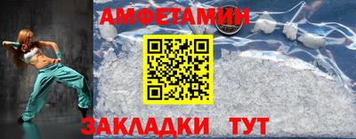 бошки Донецк
