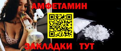 шишки Донской