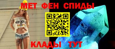 альфа пвп VHQ Чапаевск