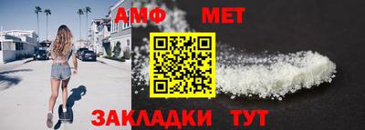 бошки Донецк