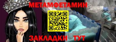 прущая мука Чебоксары