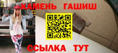 ALPHA-PVP Дубна