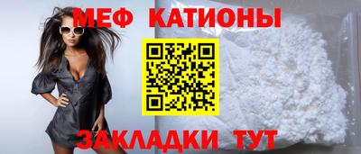 бошки Донецк