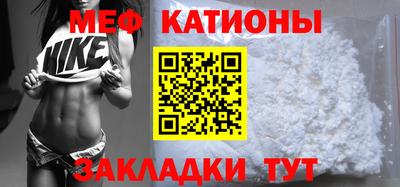 ALPHA-PVP Дубна