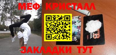 бошки Донецк