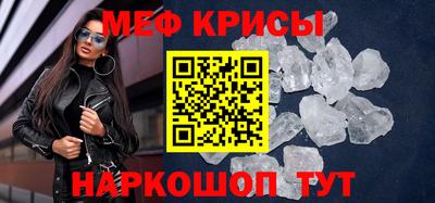 шишки Донской